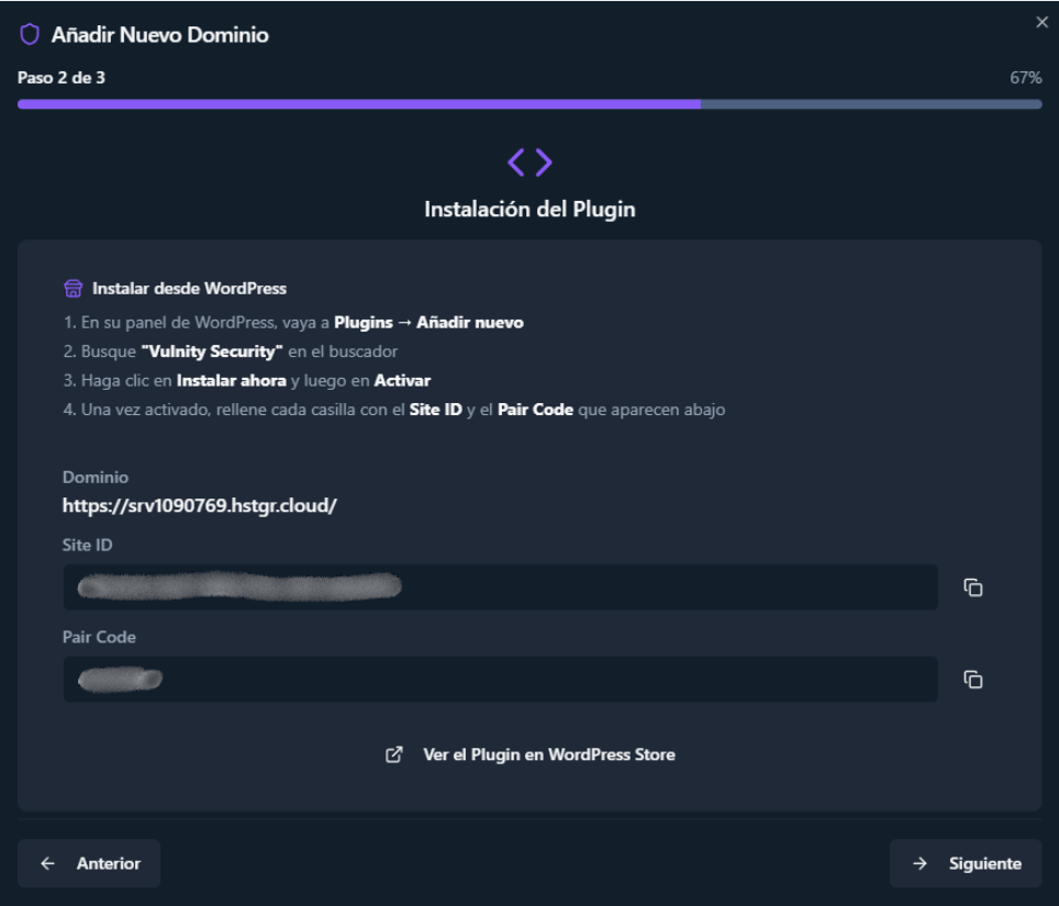 Plugin Download Instructions